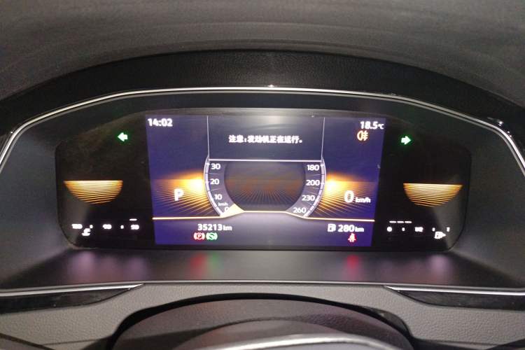 Used Volkswagen Magotan 2023 2 Million Units Limited Edition 330TSI DSG Leading Version Instrument Cluster