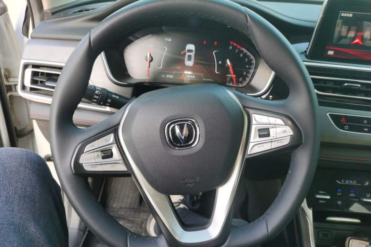 Used CHANGAN CS75 2021 Honor Million Edition 280T DCT Prestige Model
