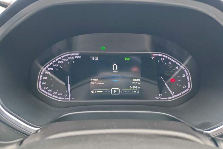 Used Chery Tiggo 5x 2017 1.5T DCT Fashion Edition