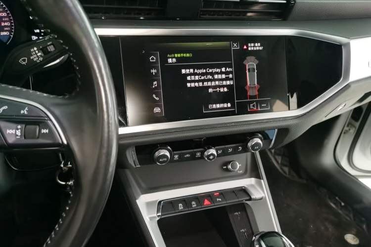 Used Audi Q3 2019 35 TFSI Advanced Style Edition