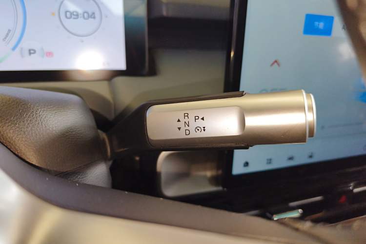 Used AION Y 2023 Plus 510 Smart Edition Gear Lever