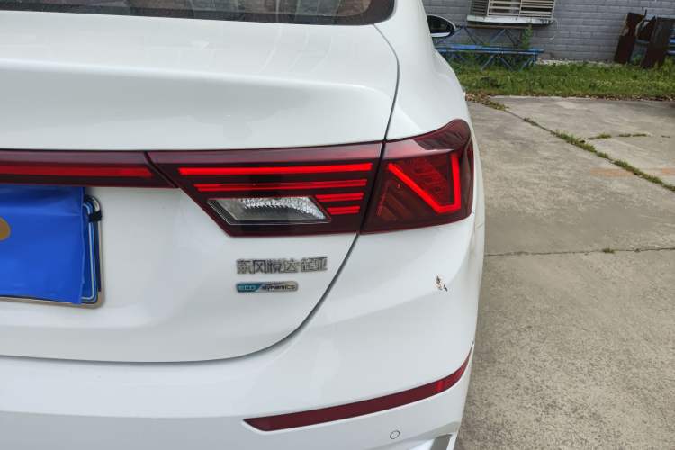 Used Kia K3 2019 1.5L CVT Smart Connectivity Version