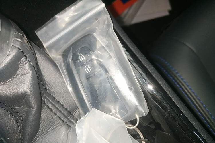 Used Toyota C-HR 2020 2.0L Leading Edition Vehicle Key