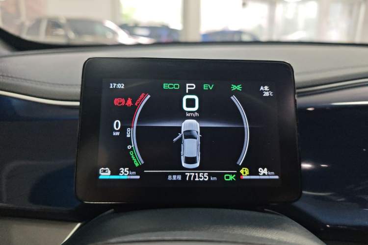 Used BYD Qin PLUS 2021 DM-i 55KM Flagship Model
