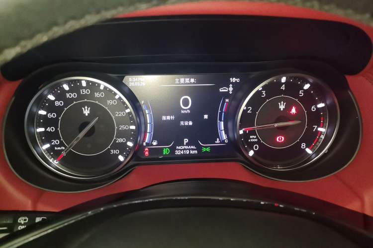 Used Maserati Levante 2022 2.0T GT Sharp Edition