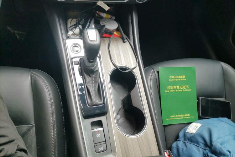 Used Nissan Teana 2021 2.0L XL Comfort Edition