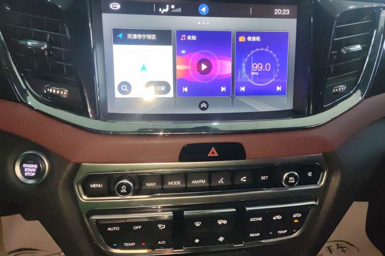 Used GAC Trumpchi GS8 2017 320T Two-Wheel Drive Luxury Smart Connectivity Version (7 Seats) Audio And AC Panel