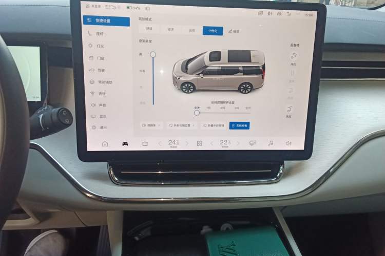 Used Volvo EM90 2025 Ultra Six-Seater Audio And AC Panel