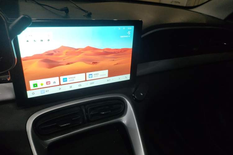 Used Geely Galaxy Geome 2025 310km Youth Edition
