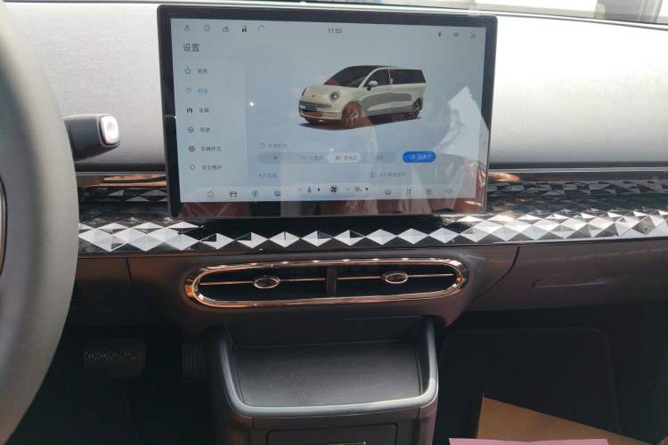 Used JAC Yiwei 3 2024 Zhi'ai Edition 330km Air Audio And AC Panel