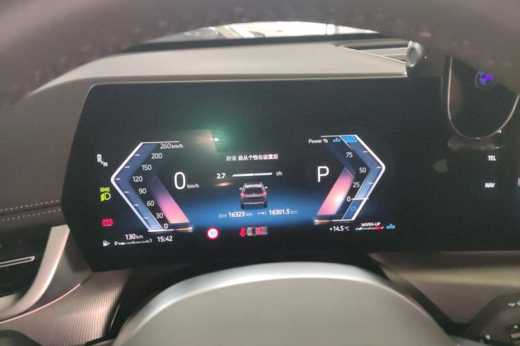 Used BMW X1 2024 sDrive25Li M Sport Package