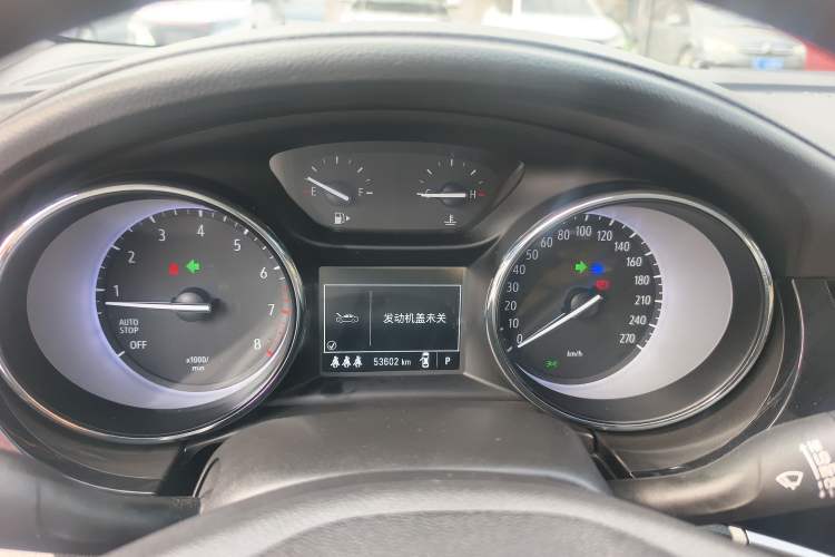 Used Buick Verano 2020 15T Automatic Trend Edition
