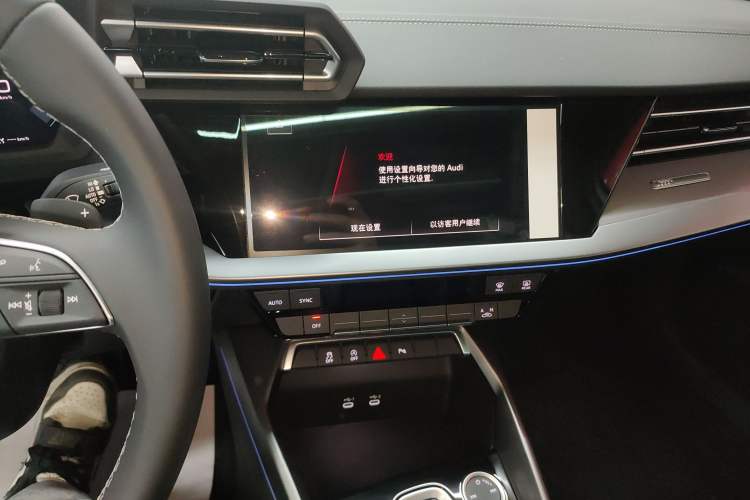 Used Audi A3 2026 Sportback 35 TFSI Prestige Edition