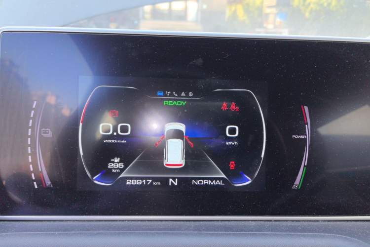 Used ORA White Cat 2020 305 km Luxury Version
