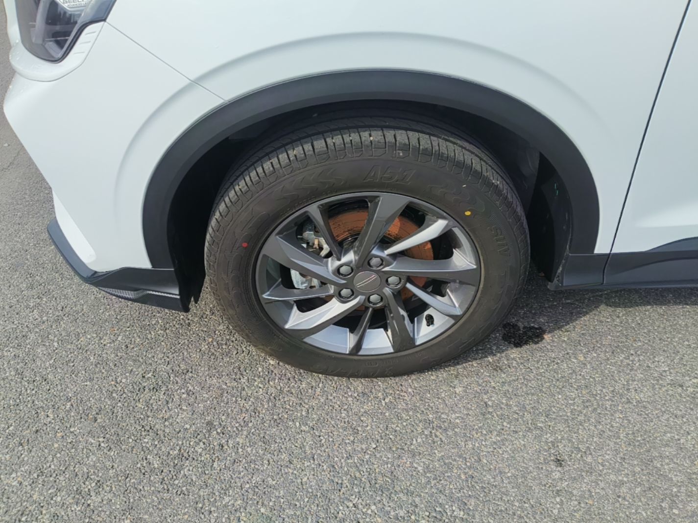 Geely Auto Coolray 2025 1.5L CVT Super Edition — снимка 10