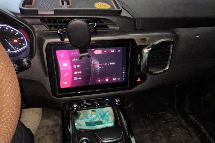 Used Chery Tiggo 5x 2017 1.5T DCT Luxury Model Audio And AC Panel