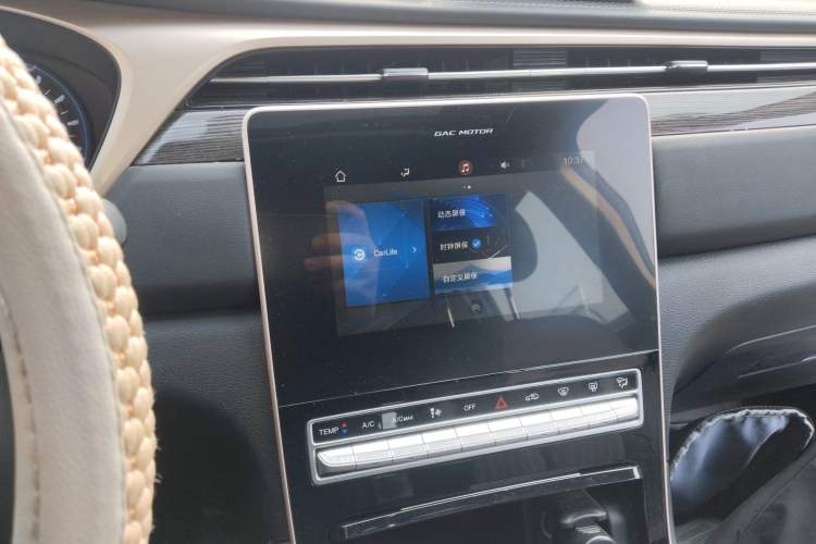 Used GAC Trumpchi GS5 2019 235T Manual Comfort Edition Audio And AC Panel