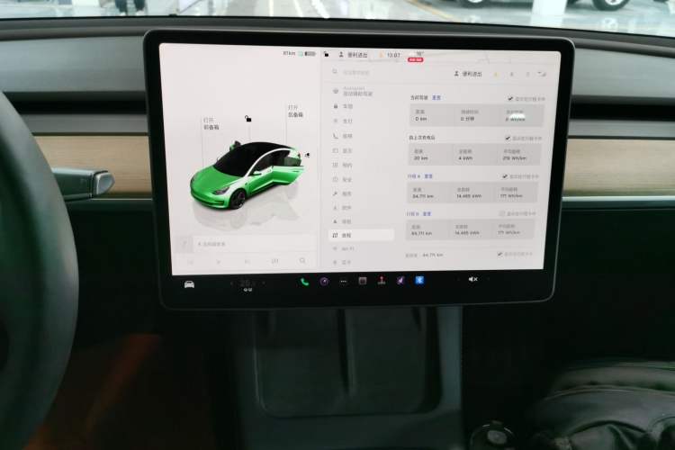 Used Tesla Model 3 2022 Rear-Wheel-Drive Version
