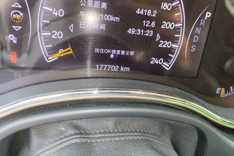 Used Jeep Grand Cherokee 2015 3.0L Comfort Navigation Edition
