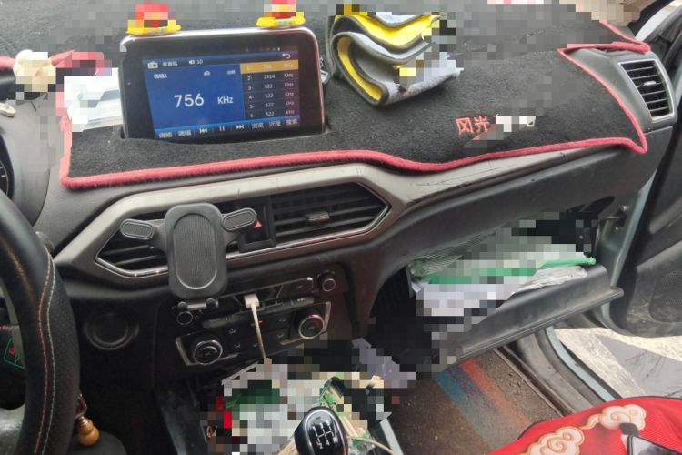 Used Dongfeng Fengon S560 2018 1.8L Manual Comfort 5-Seater China V Standard Audio And AC Panel