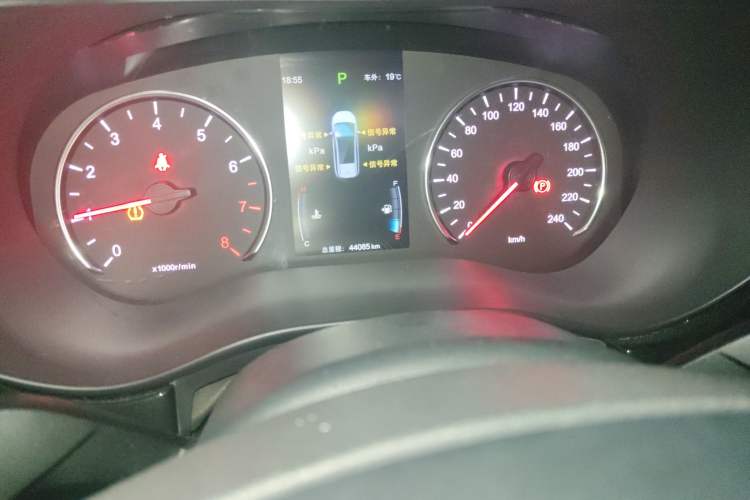 Used BYD Song MAX 2017 1.5T Automatic Smart Connect Elite 7-Seater
