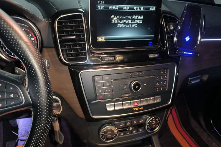 Used BAIC Off-Road BJ90 2021 3.0T Zhenrong Edition Audio And AC Panel