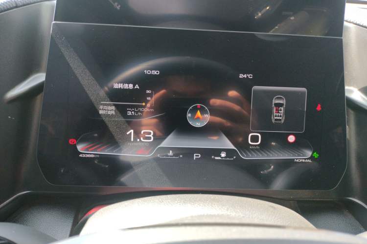 Used Haval DARGO 2024 2.0T DCT Chinese Rural Dog Edition
