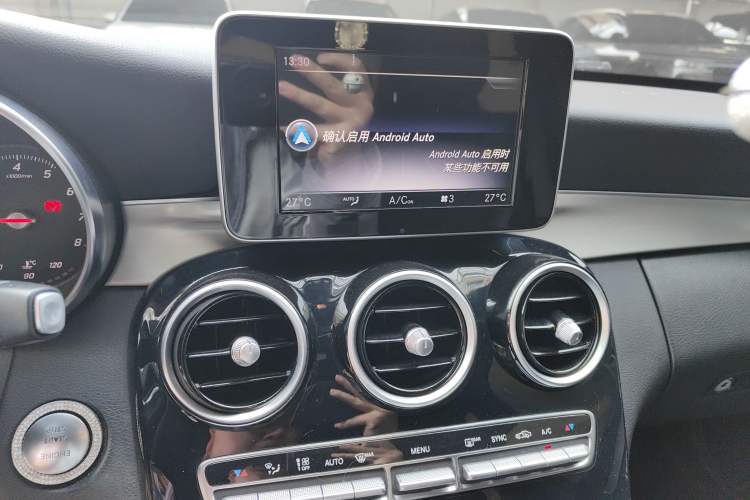 Used Mercedes-Benz C-Class 2018 C 200 Sport Edition