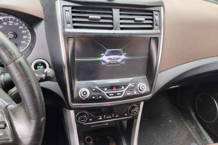 Used Land X5 2016 Plus 1.5T CVT Leading Edition
