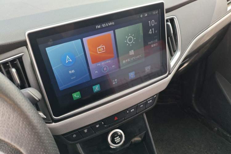 Used NETA N01 2020 430V Audio And AC Panel