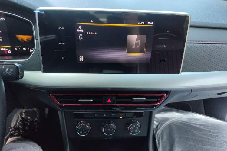 Used Volkswagen Lavida 2023 280TSI DSG Starry Sky Deluxe Edition