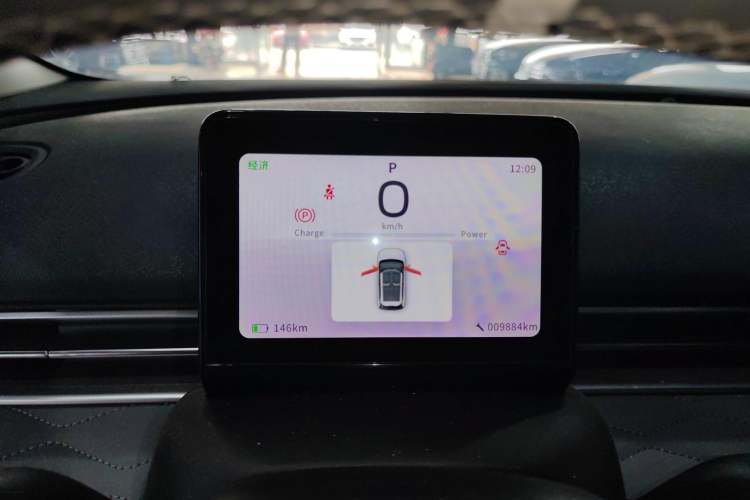 Used Dongfeng NAMMI 01 2024 New Edition 430 Plus Smart+ Instrument Cluster