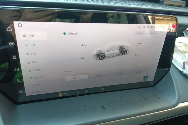 Used XPeng P7 2022 586G
