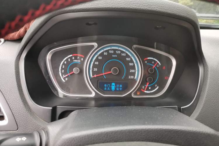 Used Haima S7 2013 2.0L Manual Smart Edition
