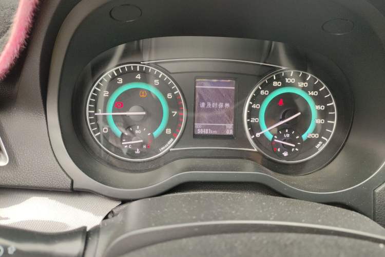 Used Great Wall C30 2015 1.5L Manual Luxury Model
