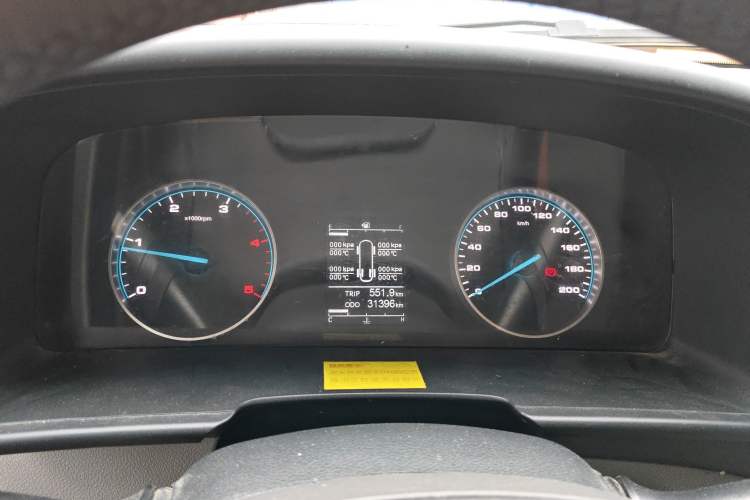 Used JAC Sunray 2022 2.0T Fuel-Efficient King PLUS Express Version Short Wheelbase 6-7 Seater – HFC4DB3-2E4
