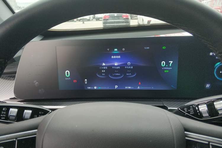 Used Chery Tiggo 7 PLUS 2023 Champion Edition 1.5 TCI CVT Extraordinary Version