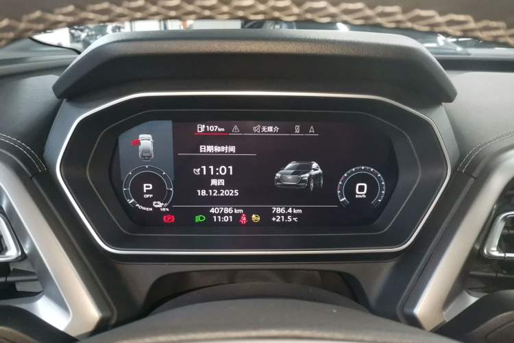 Used Audi Q4 e-tron 2023 40 e-tron Adventure Edition
