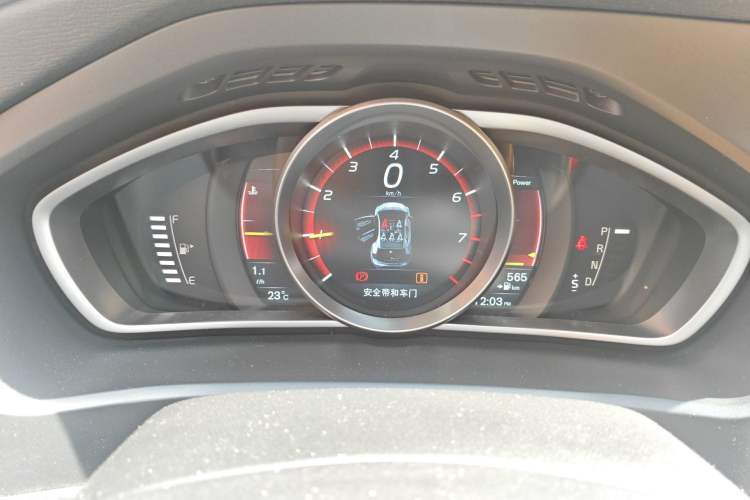 Used Volvo V40 2015 1.6T Zhiyi Edition
