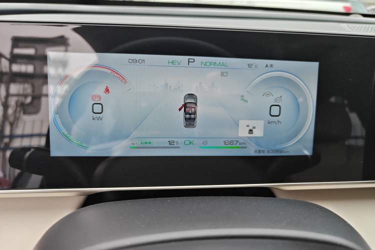 Used BYD Qin L 2024 DM-i 120KM Beyond Model Instrument Cluster