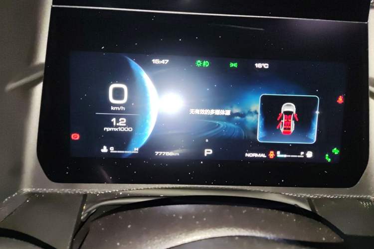 Used Haval DARGO 2021 1.5T DCT Two-Wheel Drive "Mǎquǎn" Edition
