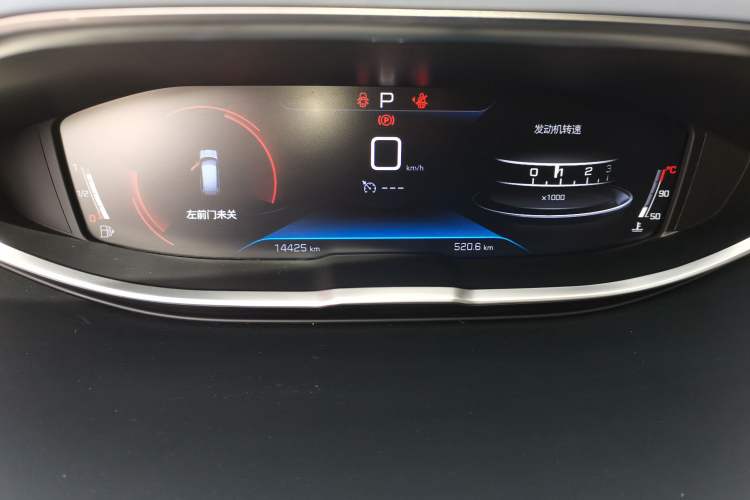 Used Peugeot 5008 2021 360THP 5-Seater Strength Edition
