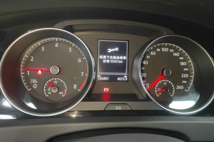 Used Volkswagen Golf 2018 280TSI Automatic R-Line Model