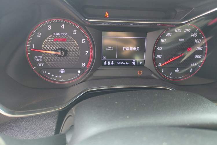 Used Chevrolet Trailblazer 2019 435T RS CVT Two-Wheel Drive Dynamic Edition China VI Standard