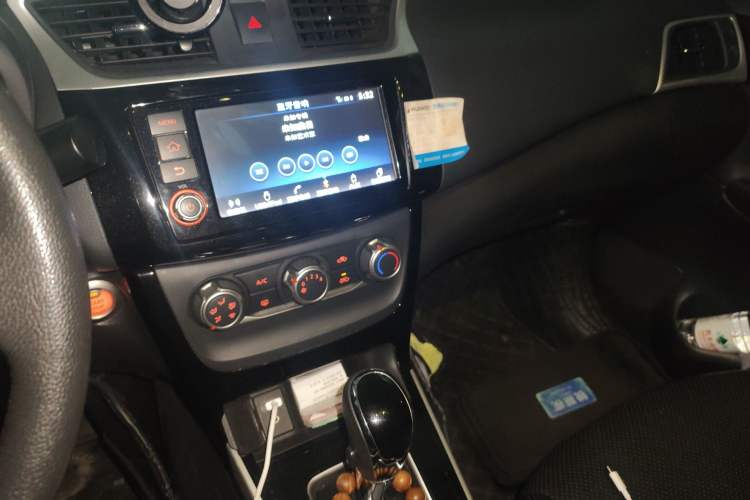 Used Nissan Sylphy 2018 1.6XV CVT Deluxe Edition Audio And AC Panel