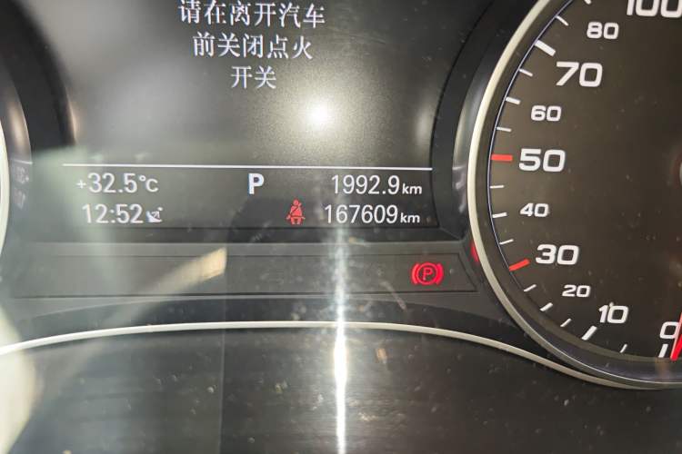 Used Audi A6L 2015 TFSI Millionth Anniversary Intelligent Model
