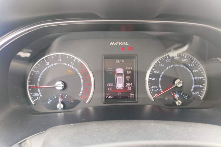 Used Haval H6 2017 Red Label 2.0T Automatic Two-Wheel Drive ZhiShang Model
