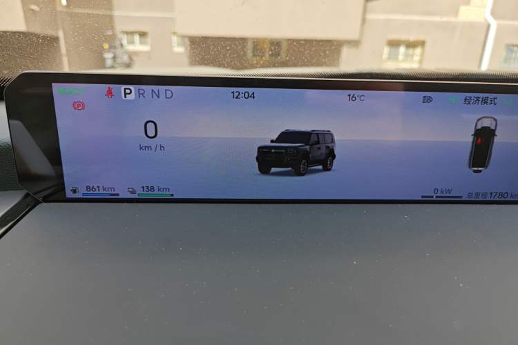 Used Jetour Zongheng G700 Trailblazer 2025 Model Xiangjing Edition 6-seater