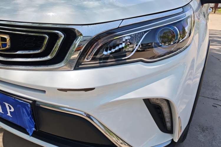 Used Geely Auto Vision X3 2017 1.5L Automatic Luxury Model Left Front Headlight