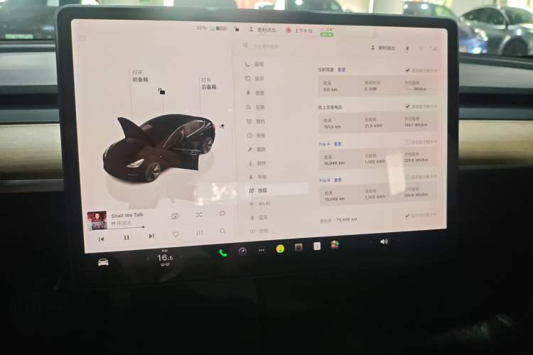 Used Tesla Model 3 2022 Rear-Wheel-Drive Version
